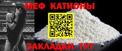 MDMA Premium VHQ Первоуральск