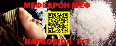 прущие крисы Партизанск