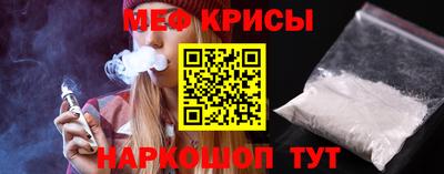 ПСИЛОЦИБИНОВЫЕ ГРИБЫ Обь