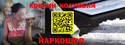 MDMA Premium VHQ Первоуральск