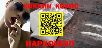 альфа пвп Пенза