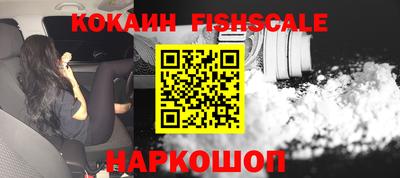 ПСИЛОЦИБИНОВЫЕ ГРИБЫ Обь