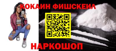 ПСИЛОЦИБИНОВЫЕ ГРИБЫ Обь