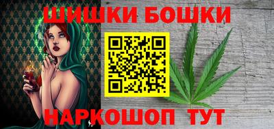 альфа пвп Пенза