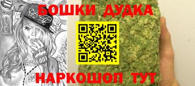 ПСИЛОЦИБИНОВЫЕ ГРИБЫ Обь