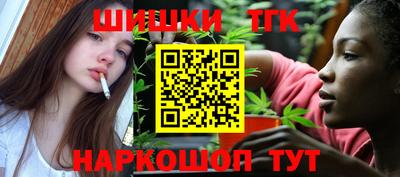 MDMA Premium VHQ Первоуральск