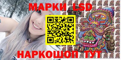 прущие крисы Партизанск