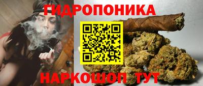 MDMA Premium VHQ Первоуральск