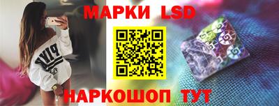 молекула духа Нягань