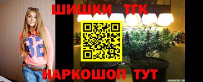 альфа пвп Пенза