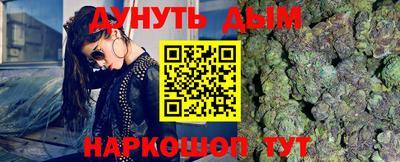 альфа пвп Пенза