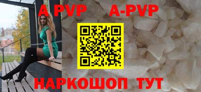 MDMA Premium VHQ Первоуральск