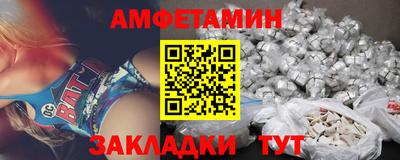 прущие крисы Партизанск