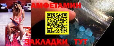 MDMA Premium VHQ Первоуральск
