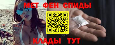 ПСИЛОЦИБИНОВЫЕ ГРИБЫ Обь