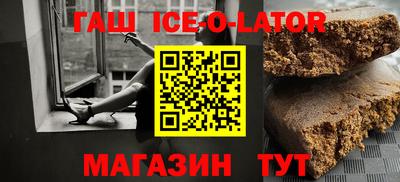 альфа пвп Пенза