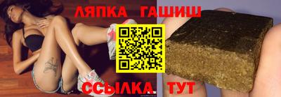 MDMA Premium VHQ Первоуральск