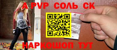 ПСИЛОЦИБИНОВЫЕ ГРИБЫ Обь