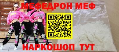 ПСИЛОЦИБИНОВЫЕ ГРИБЫ Обь