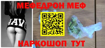 MDMA Premium VHQ Первоуральск